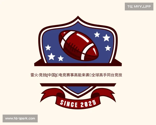 网页版雷火·竞技(中国)★电竞赛事高能来袭｜全球高手同台竞技